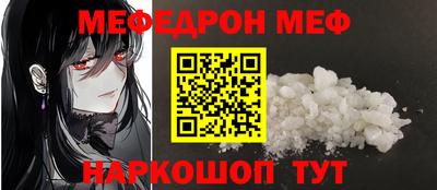 Альфа ПВП Владимир