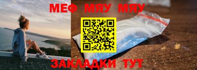 Альфа ПВП Владимир