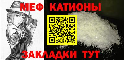каннабис Владивосток