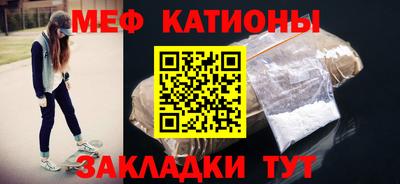 каннабис Владивосток