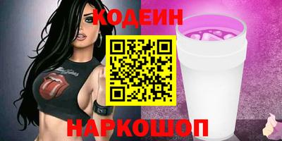 прущая мука Владикавказ
