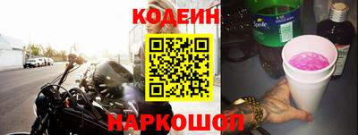 прущая мука Владикавказ
