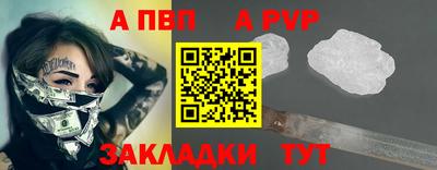 каннабис Владивосток