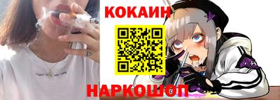 Альфа ПВП Владимир