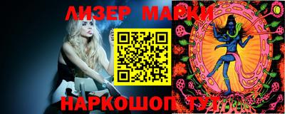 прущая мука Владикавказ