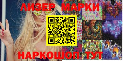 прущая мука Владикавказ