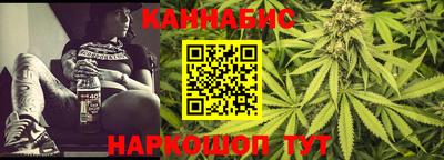 Альфа ПВП Владимир
