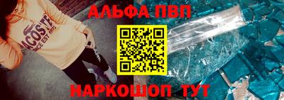 каннабис Владивосток
