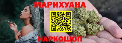 Альфа ПВП Владимир