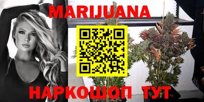 прущая мука Владикавказ