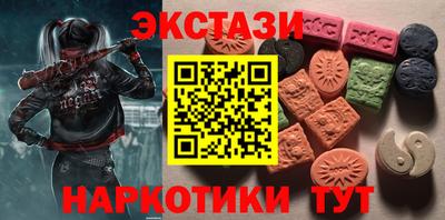 каннабис Владивосток