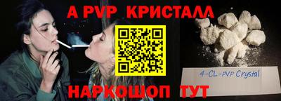 каннабис Владивосток