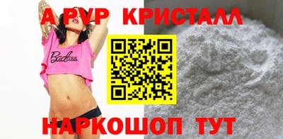 каннабис Владивосток