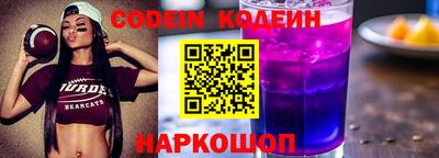 Альфа ПВП Владимир