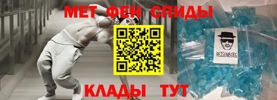 прущая мука Владикавказ