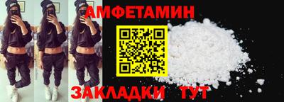 прущая мука Владикавказ