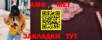 Альфа ПВП Владимир