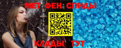 каннабис Владивосток