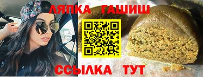 Альфа ПВП Владимир