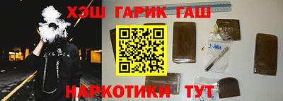 Альфа ПВП Владимир