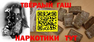 прущая мука Владикавказ