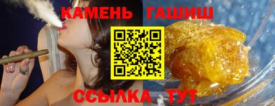 прущая мука Владикавказ