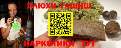 Альфа ПВП Владимир