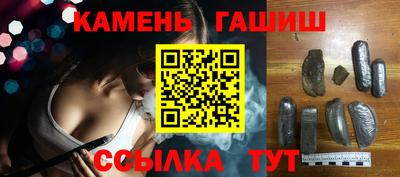 прущая мука Владикавказ
