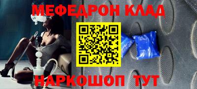 каннабис Владивосток