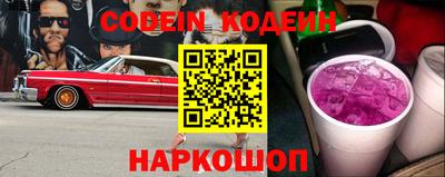 Альфа ПВП Владимир
