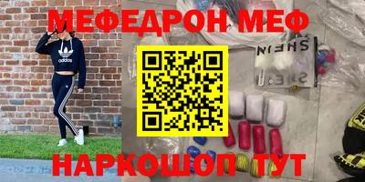 Альфа ПВП Владимир