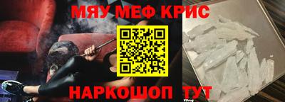 каннабис Владивосток