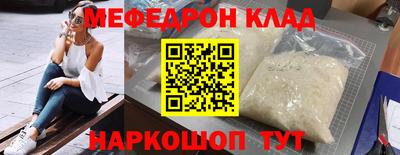 каннабис Владивосток